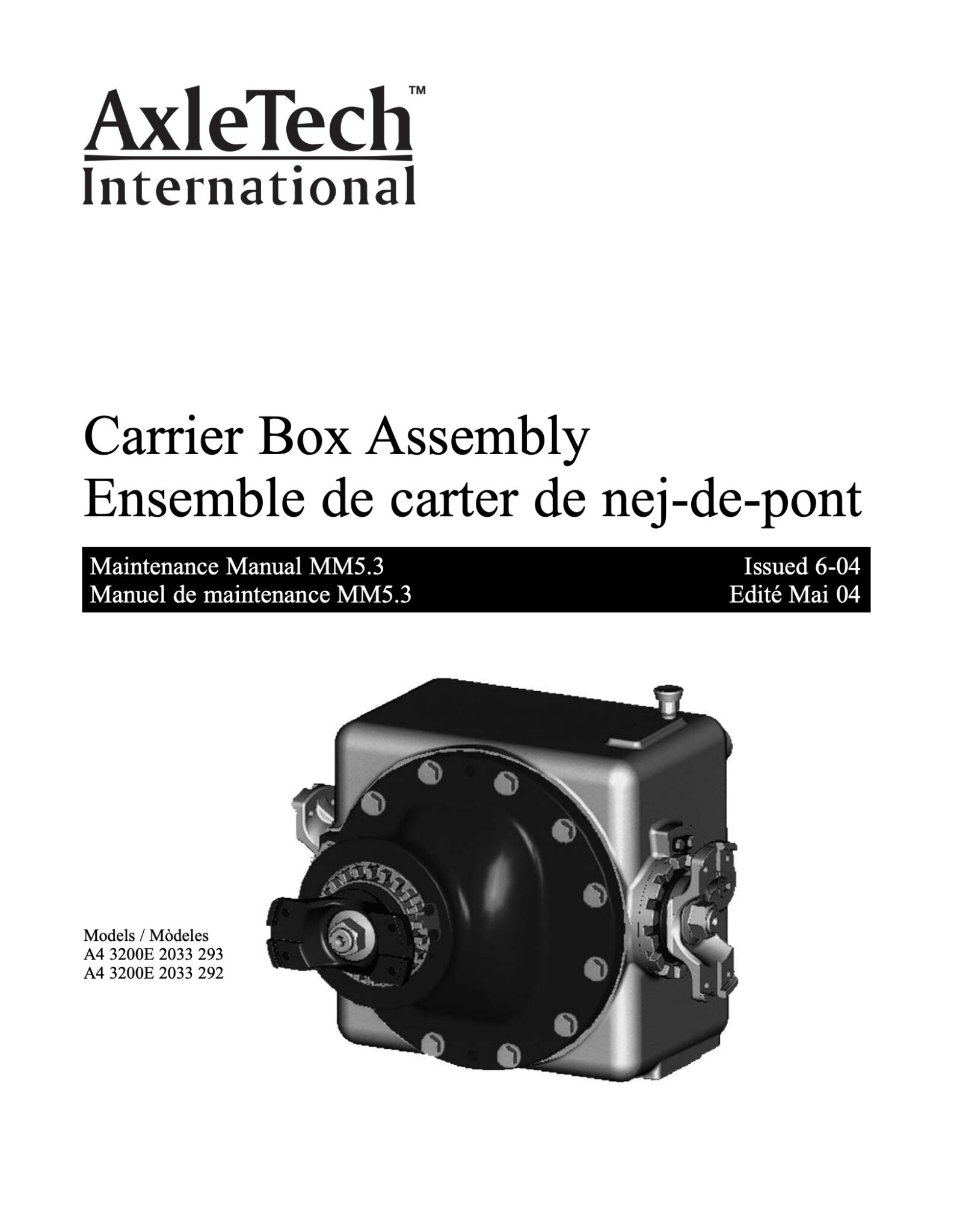 AxleTech Carrier Box Assembly Maintenance Manual MM5.3 | Heavy Duty ...