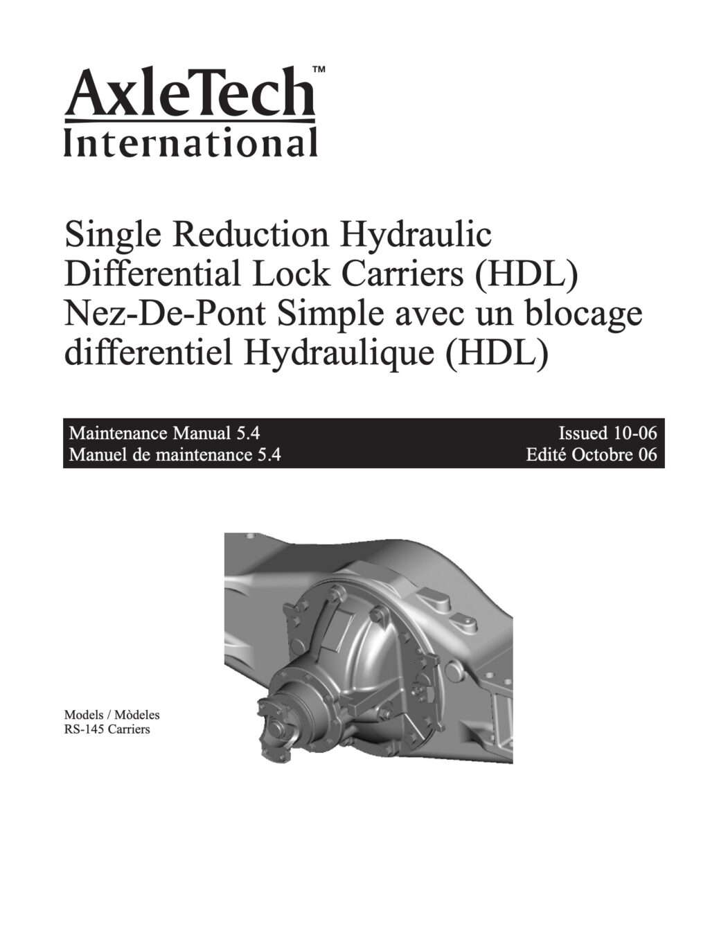 AxleTech Single Reduction Differential Lock Carriers (HDL) | Heavy Duty ...